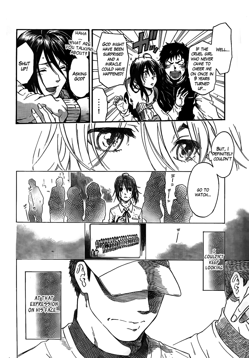 Negaigoto 300000 Km/S - Chapter 1 V2