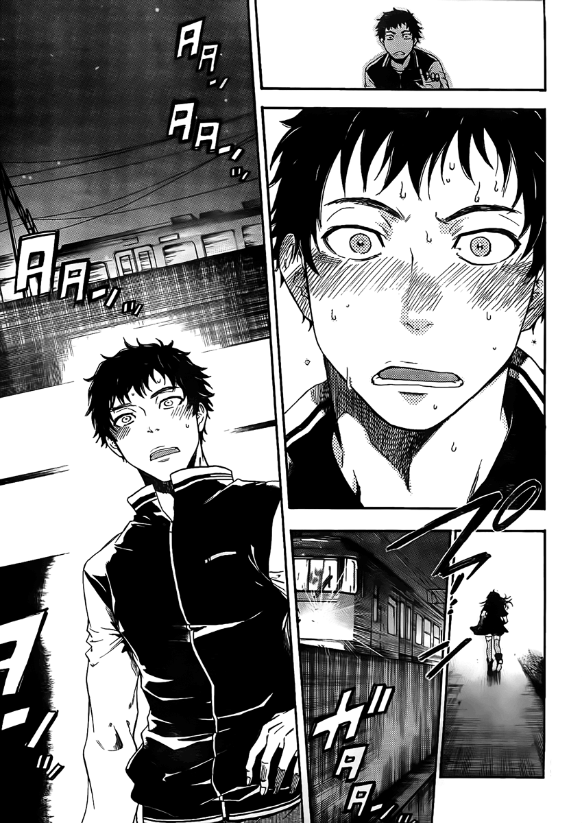 Negaigoto 300000 Km/S - Chapter 1 V2