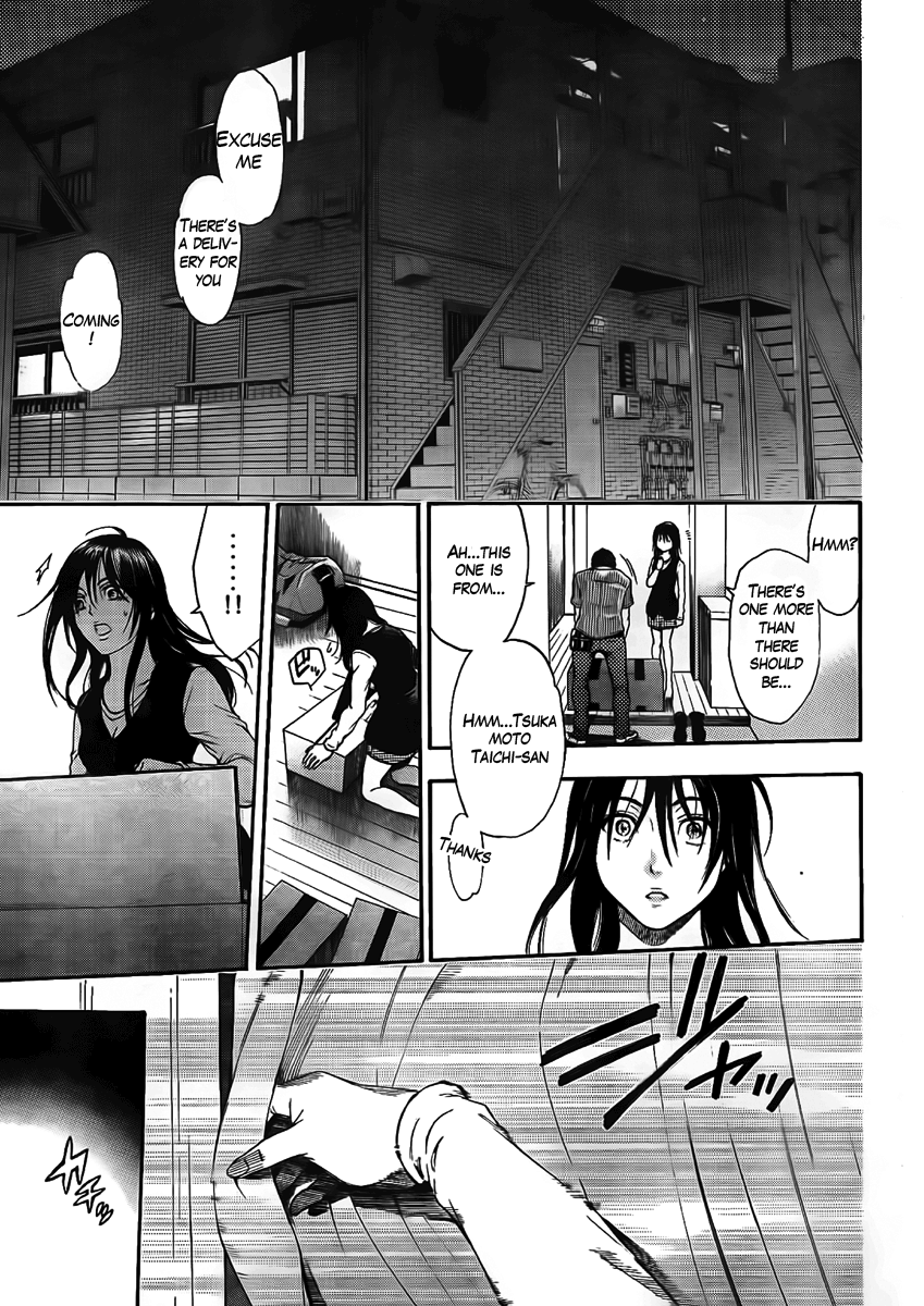 Negaigoto 300000 Km/S - Chapter 1 V2