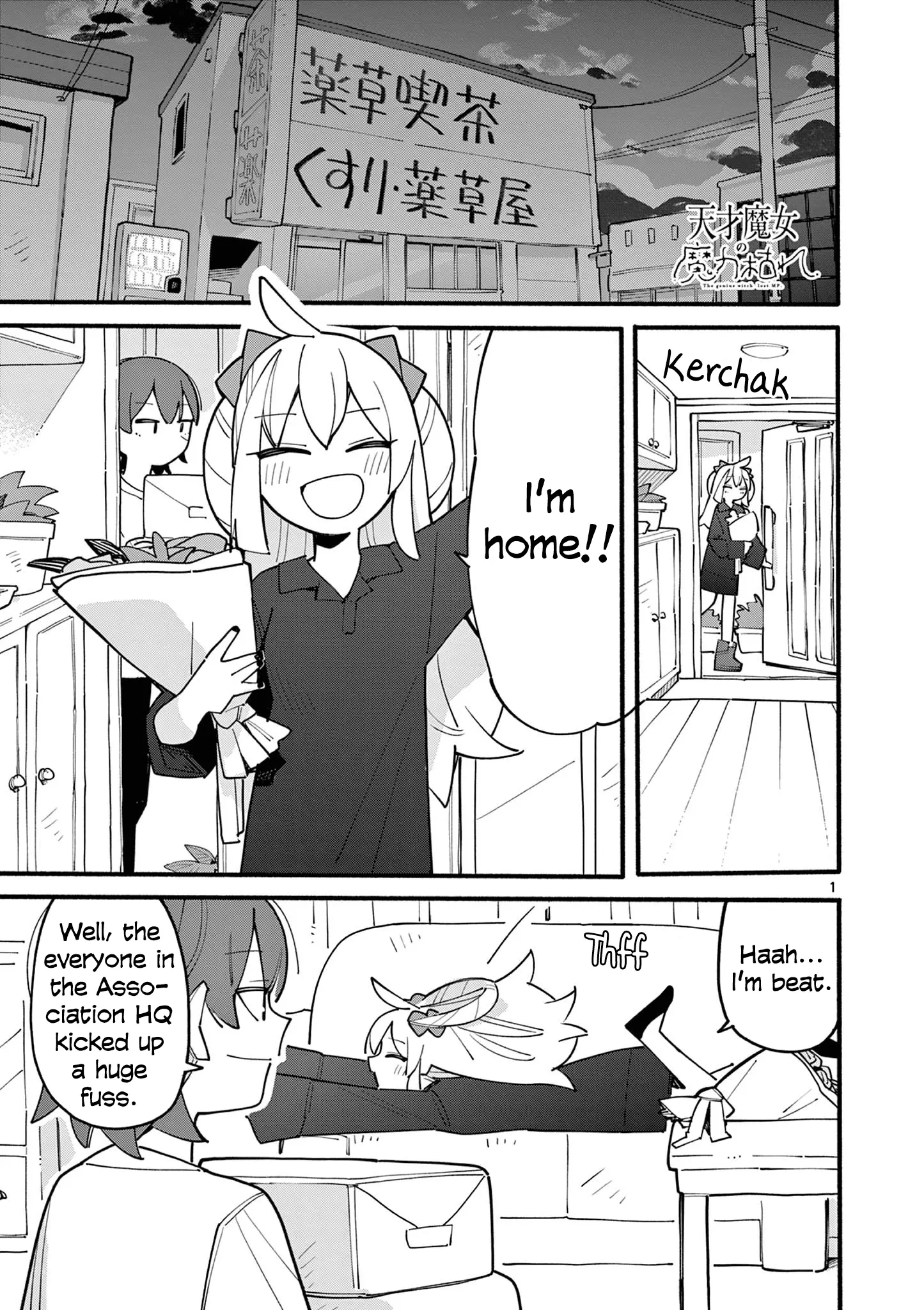 Tensai Majo No Maryoku Kare - Chapter 73