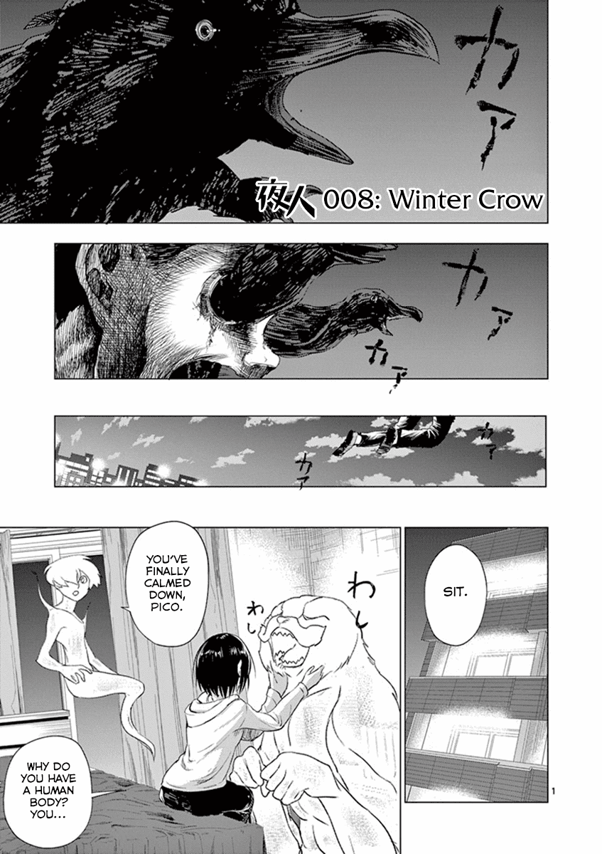 Yajin - Chapter 8: Winter Crow