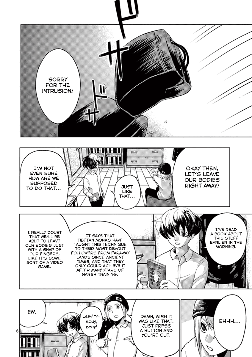 Yajin - Chapter 3: Punishment