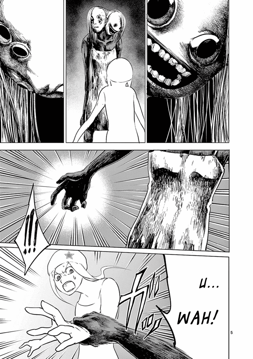 Yajin - Chapter 4: Countenance