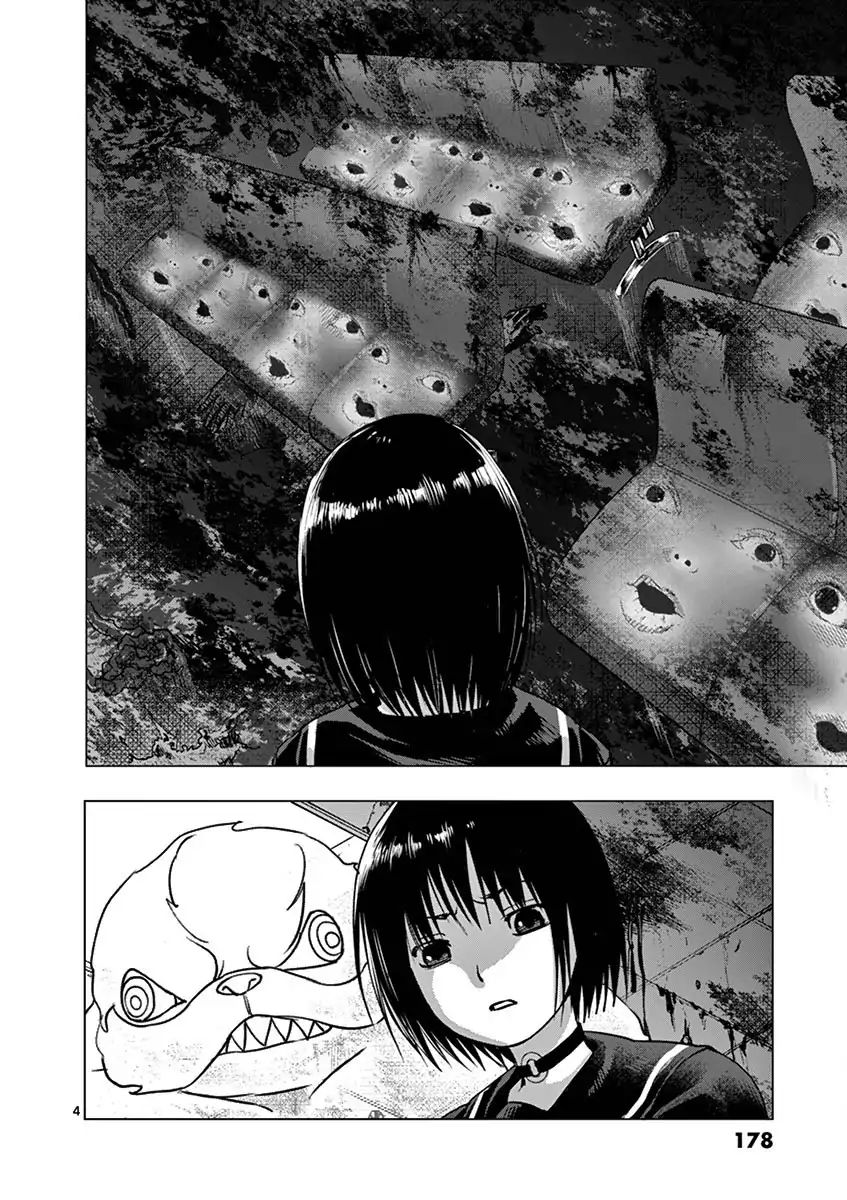 Yajin - Vol.2 Chapter 17: Gluttony