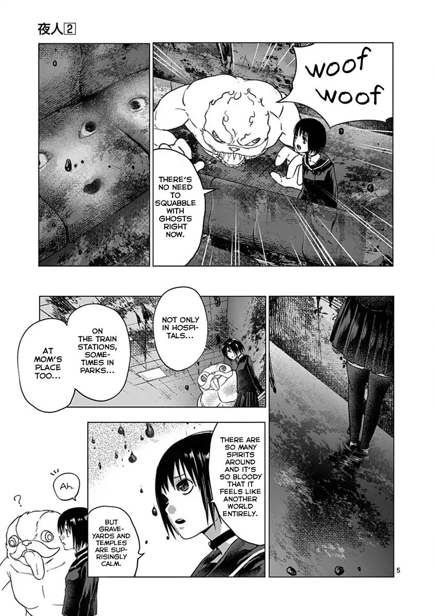 Yajin - Vol.2 Chapter 17: Gluttony