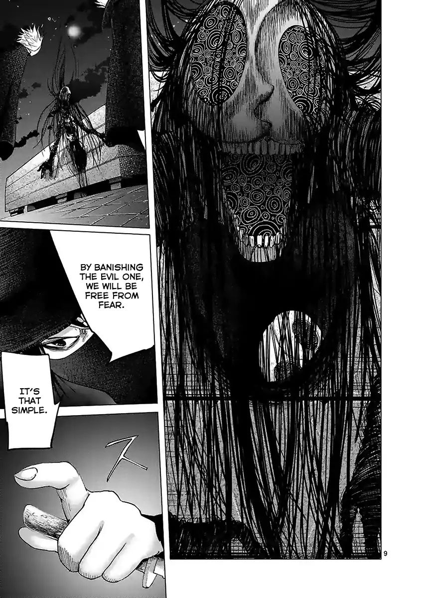 Yajin - Vol.3 Chapter 20