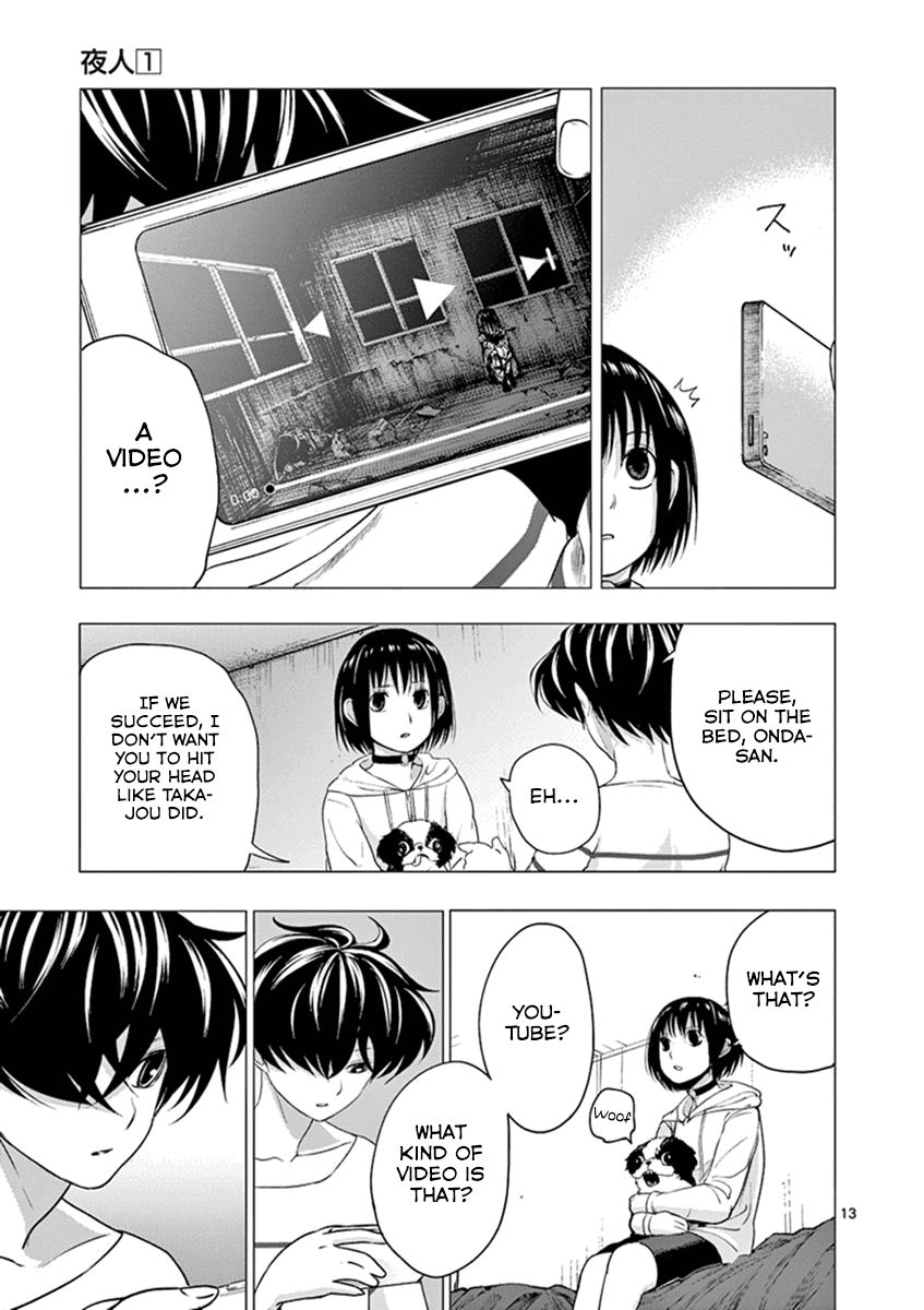 Yajin - Chapter 6: Stimulus