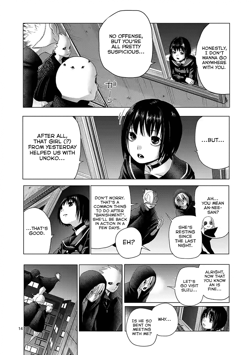 Yajin - Chapter 14