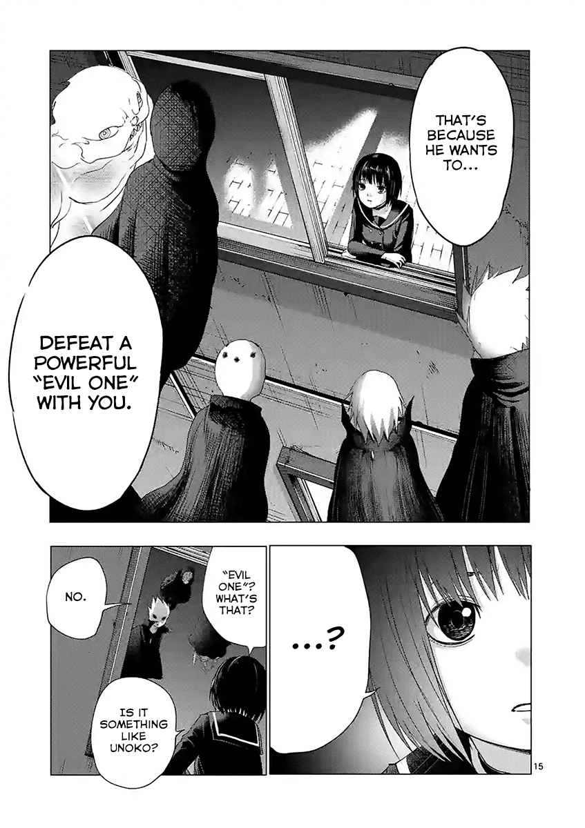 Yajin - Chapter 14