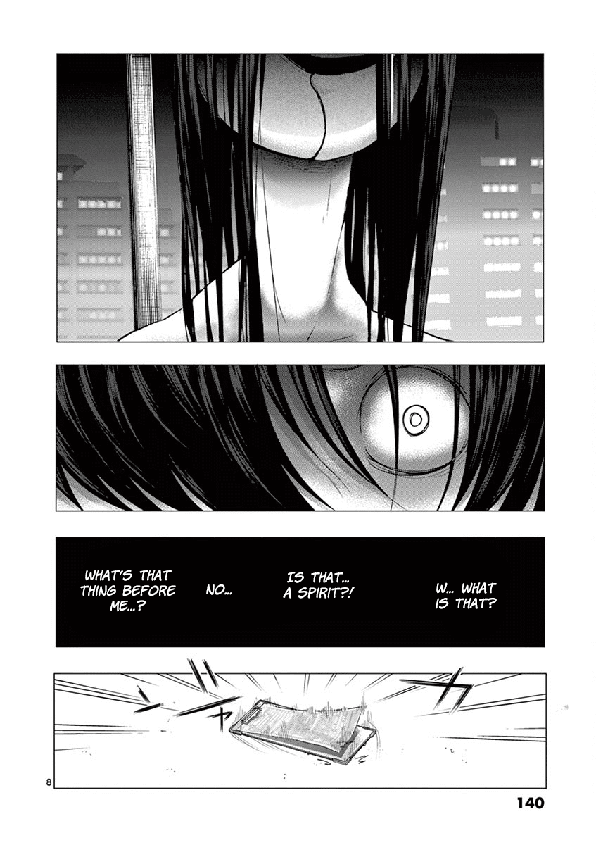 Yajin - Chapter 15: Peeling