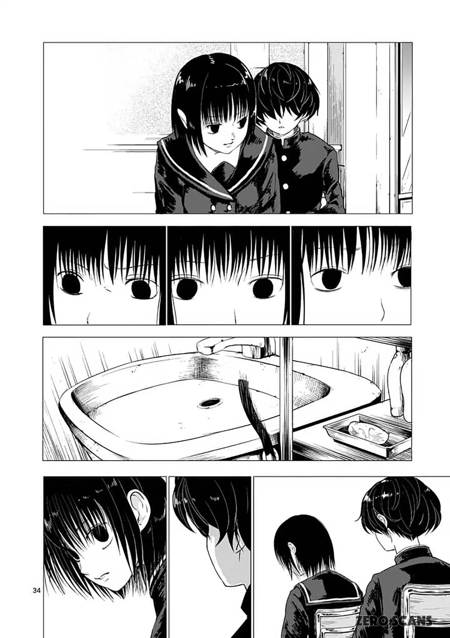 Yajin - Chapter 1