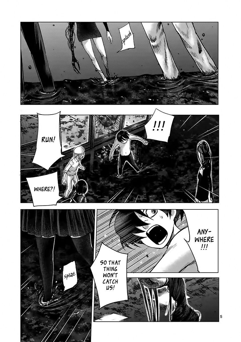 Yajin - Vol.3 Chapter 19