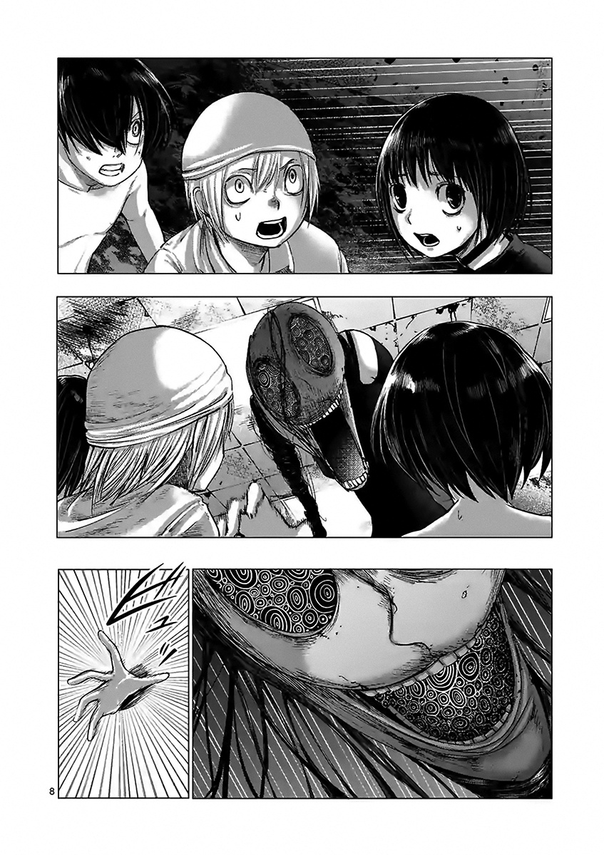 Yajin - Vol.3 Chapter 19