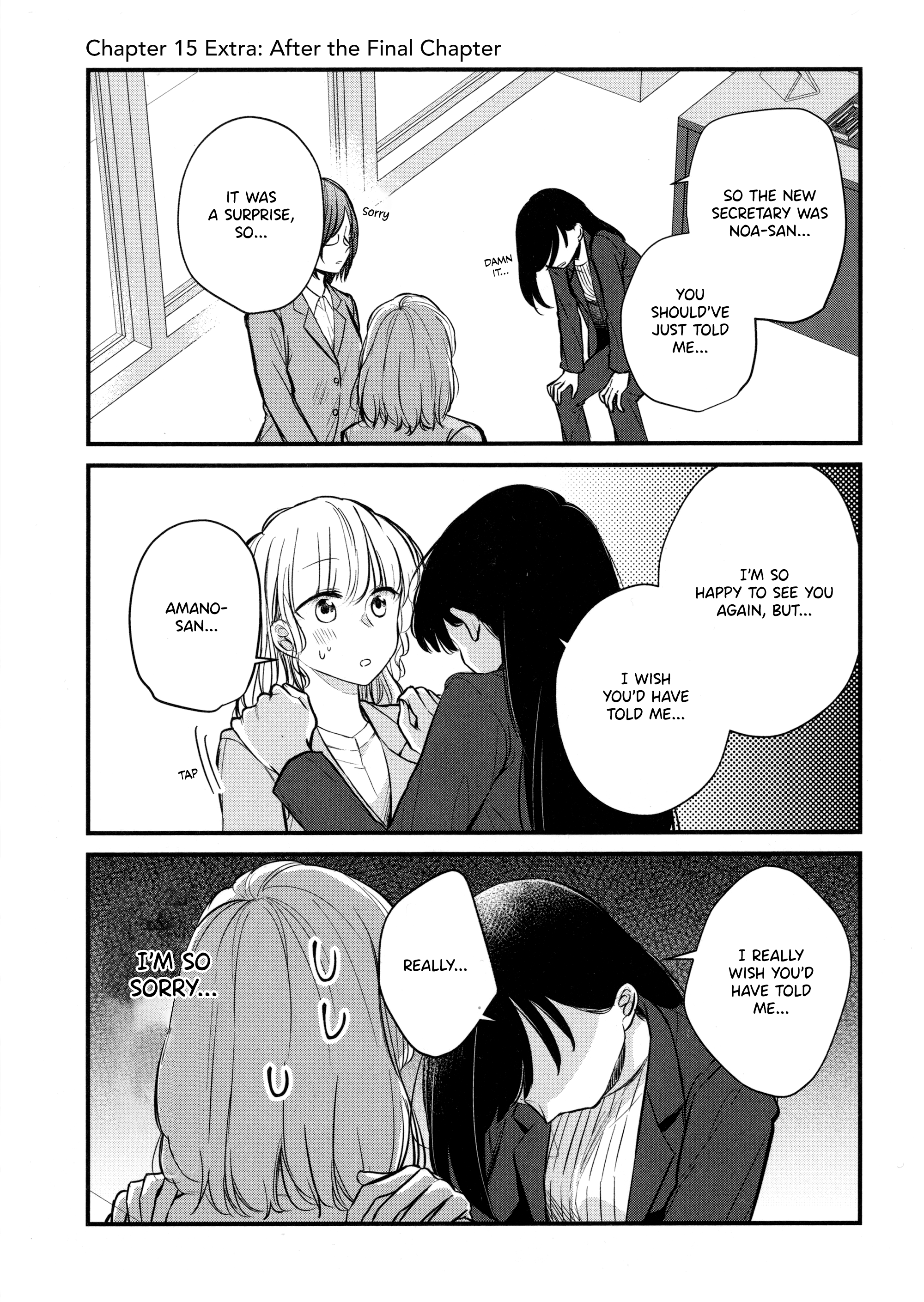 Sabishi Sugiru Onna Shachou Ga Lesbian Fuuzokujou Ni Byou De Ochiru Hanashi - Vol.1 Chapter 15.1