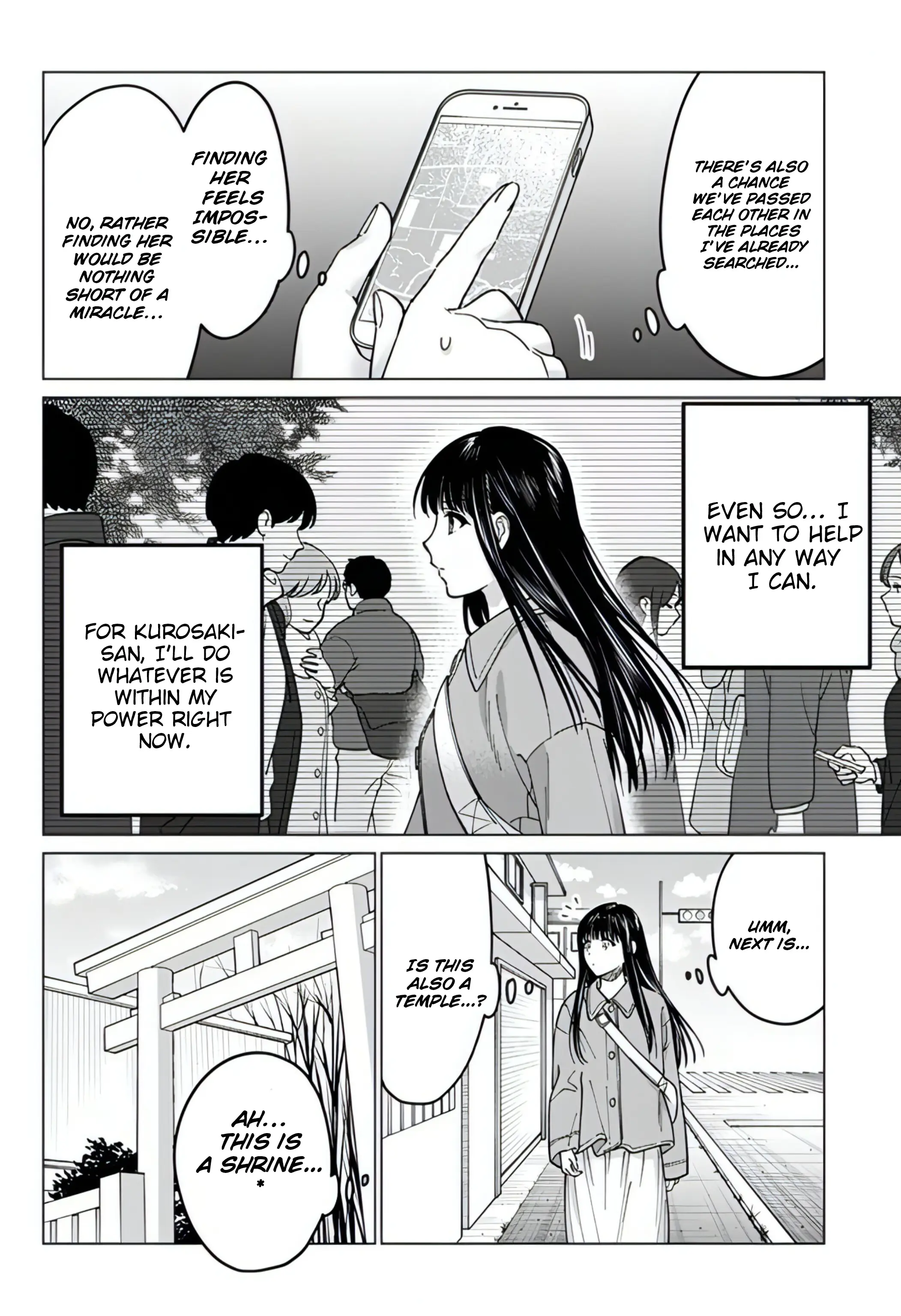 Gal To Iinchou Ga Guuzen Saikai Suru Hanashi - Chapter 16