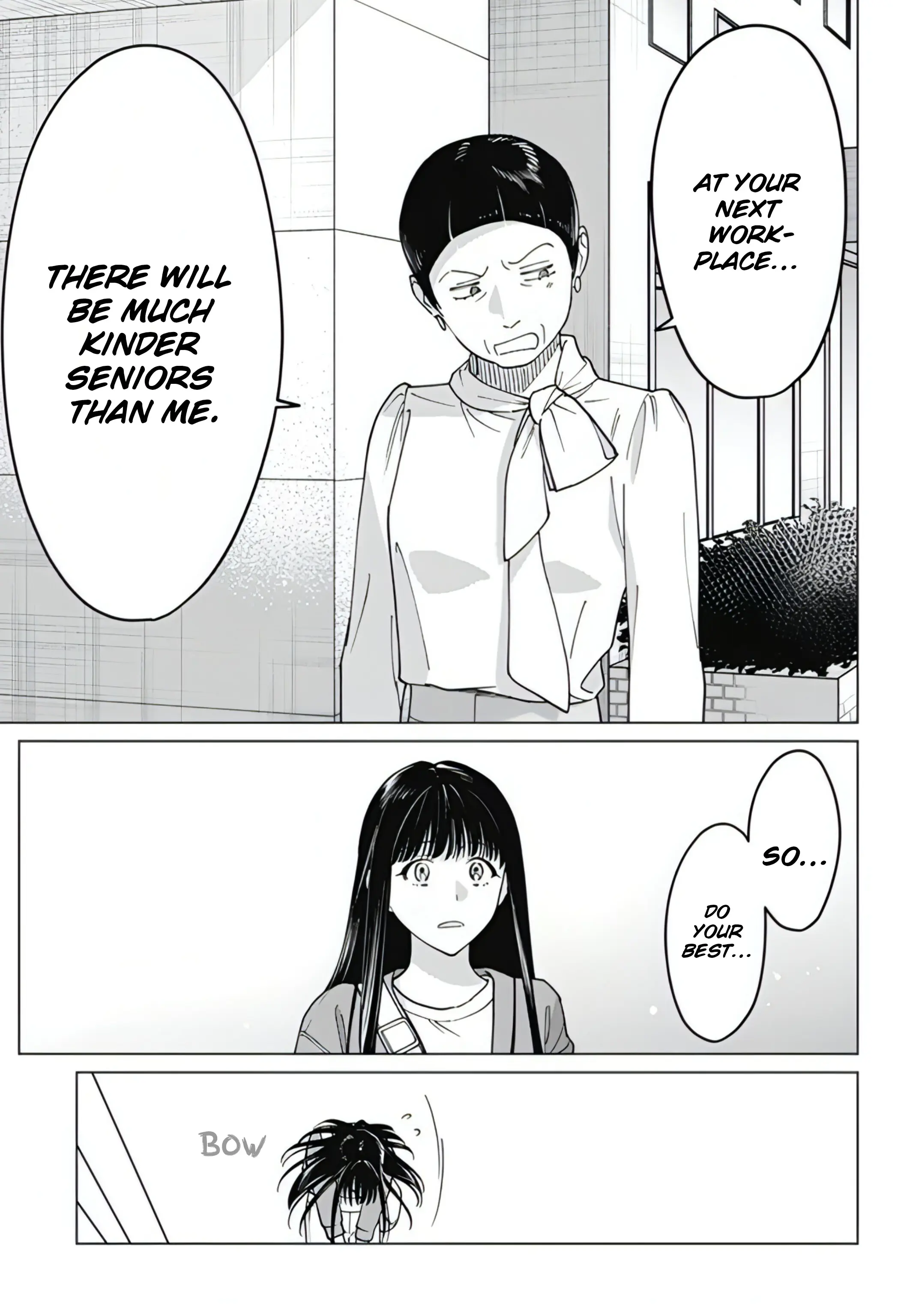 Gal To Iinchou Ga Guuzen Saikai Suru Hanashi - Chapter 17