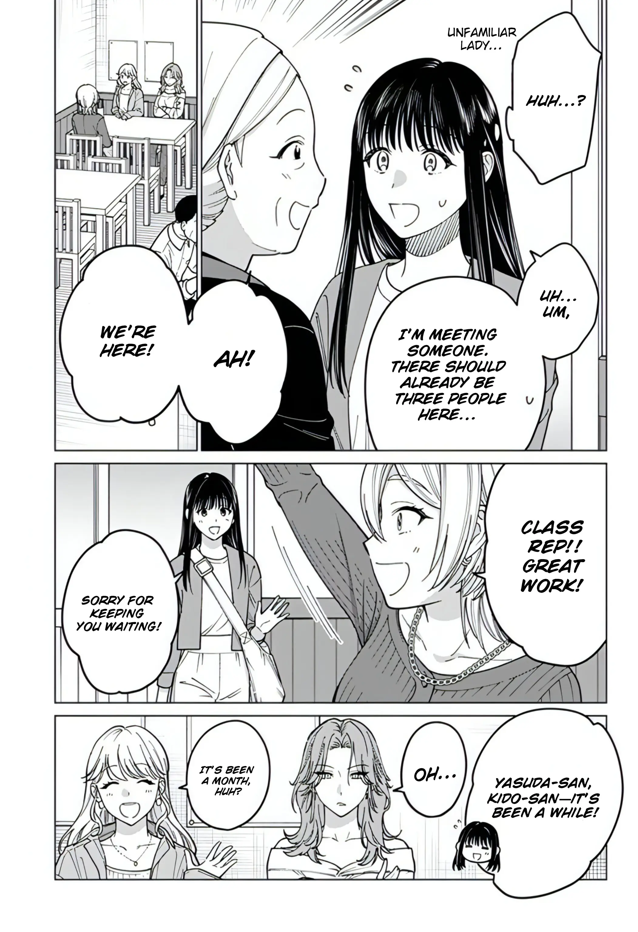 Gal To Iinchou Ga Guuzen Saikai Suru Hanashi - Chapter 17