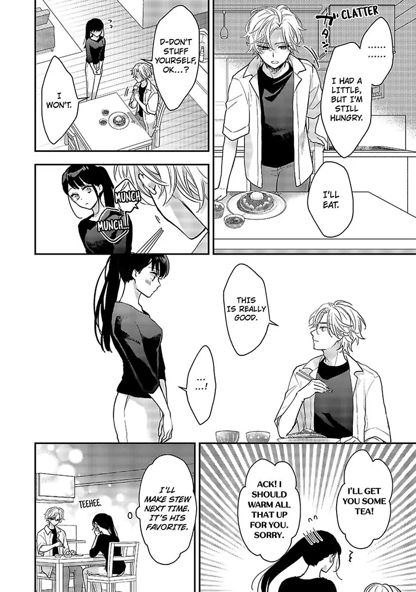 Mukuchi Na Kare No Dekiai Kanriheki - Chapter 6