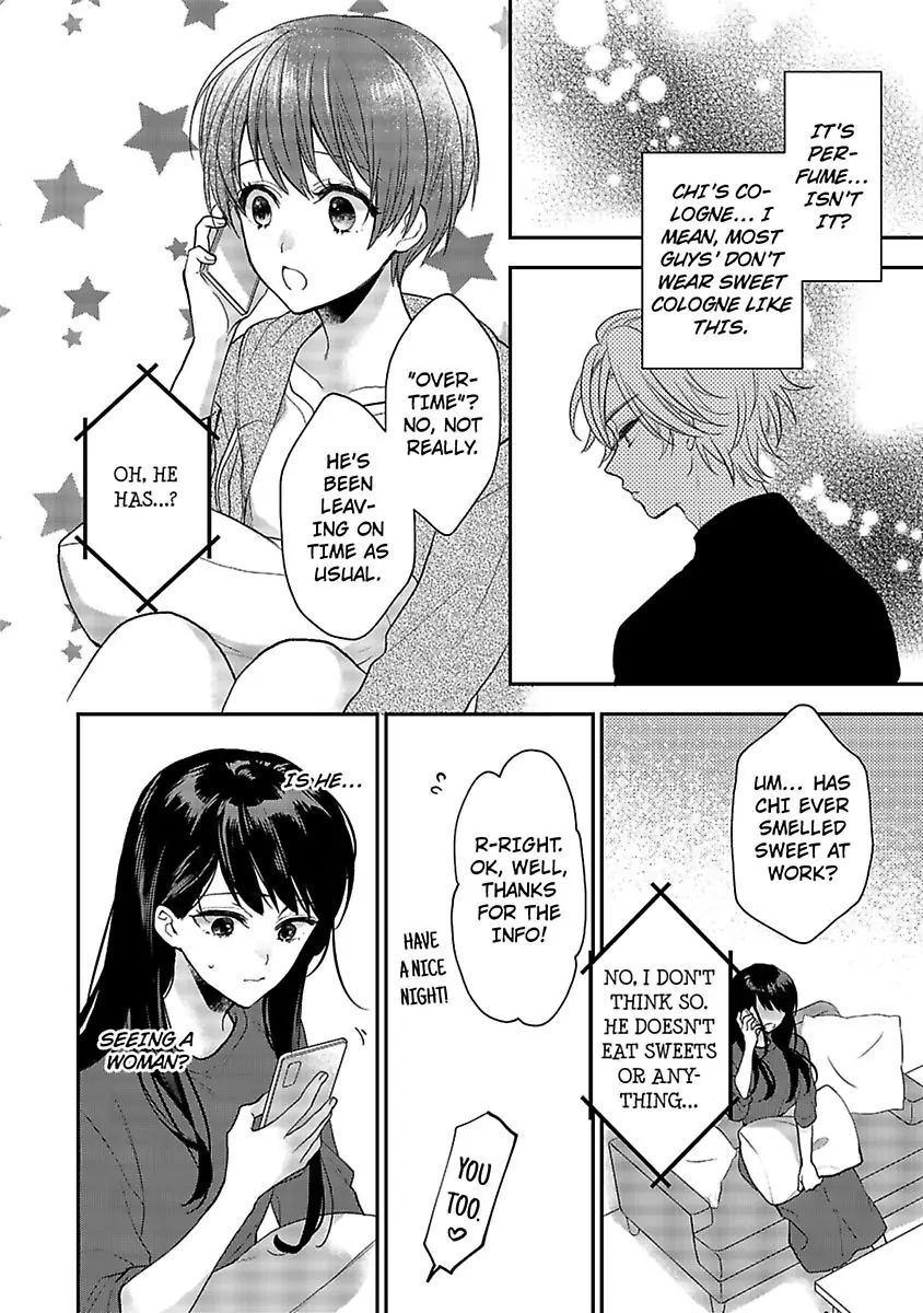 Mukuchi Na Kare No Dekiai Kanriheki - Chapter 6