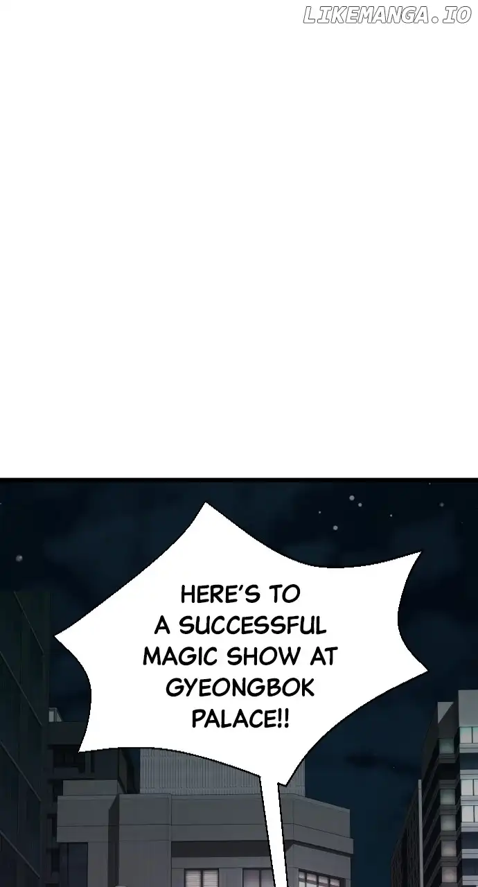 Maseknam - A Sexy Magician - Chapter 42