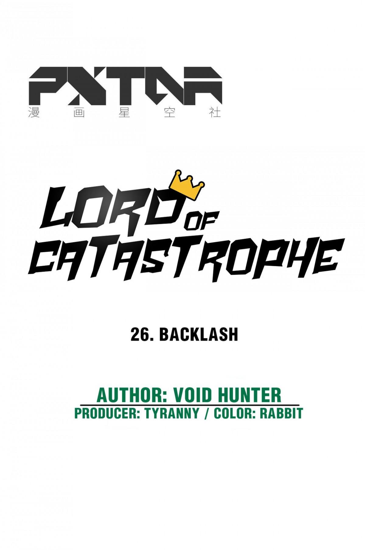 Lord Of Catastrophe - Chapter 26