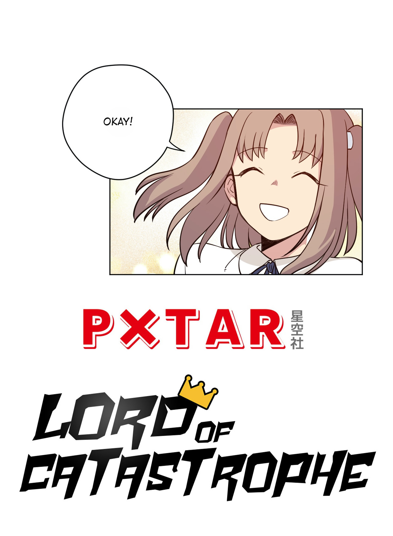 Lord Of Catastrophe - Chapter 217: Lu Ling's Invitation