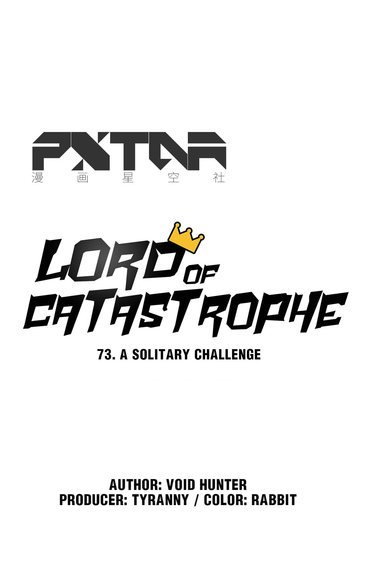 Lord Of Catastrophe - Chapter 73