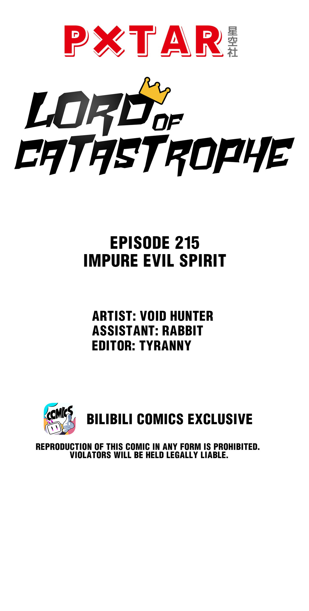 Lord Of Catastrophe - Chapter 227: Impure Evil Spirit