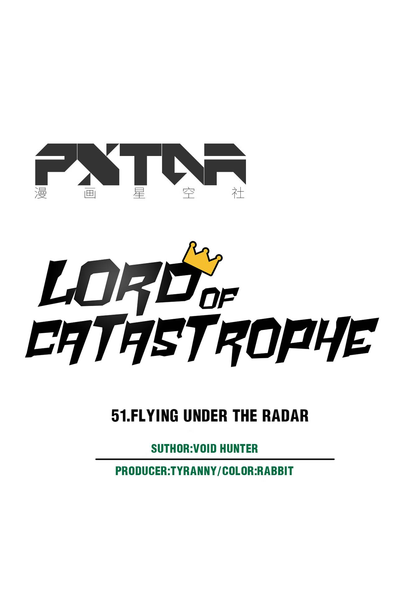 Lord Of Catastrophe - Chapter 52