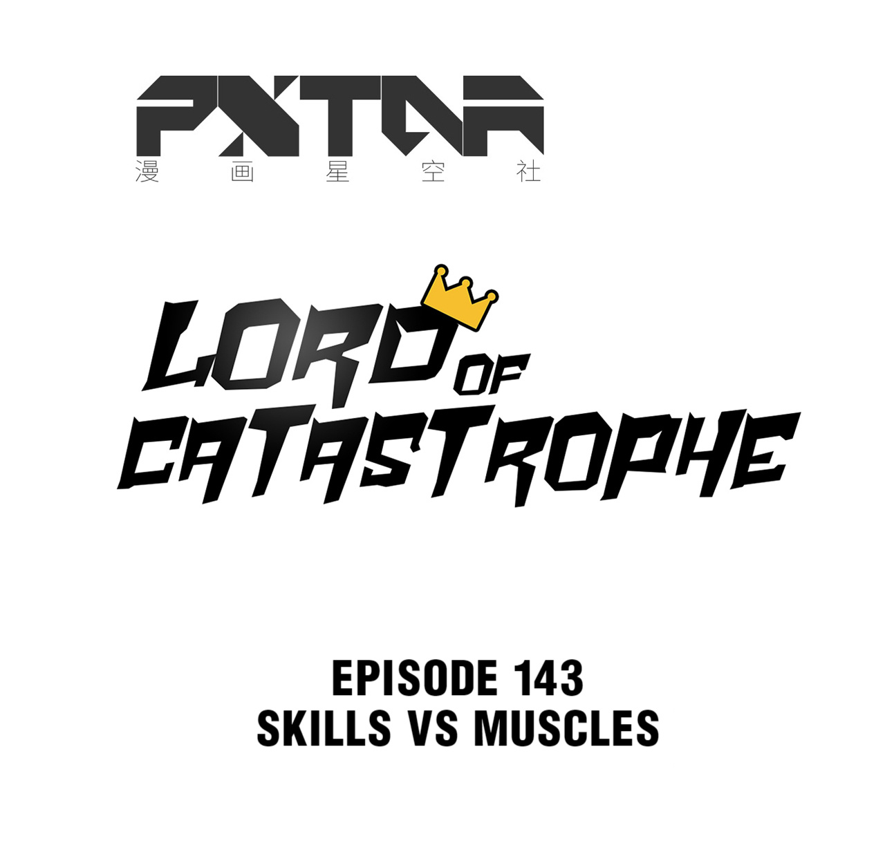 Lord Of Catastrophe - Chapter 147: Skills Vs Muscles