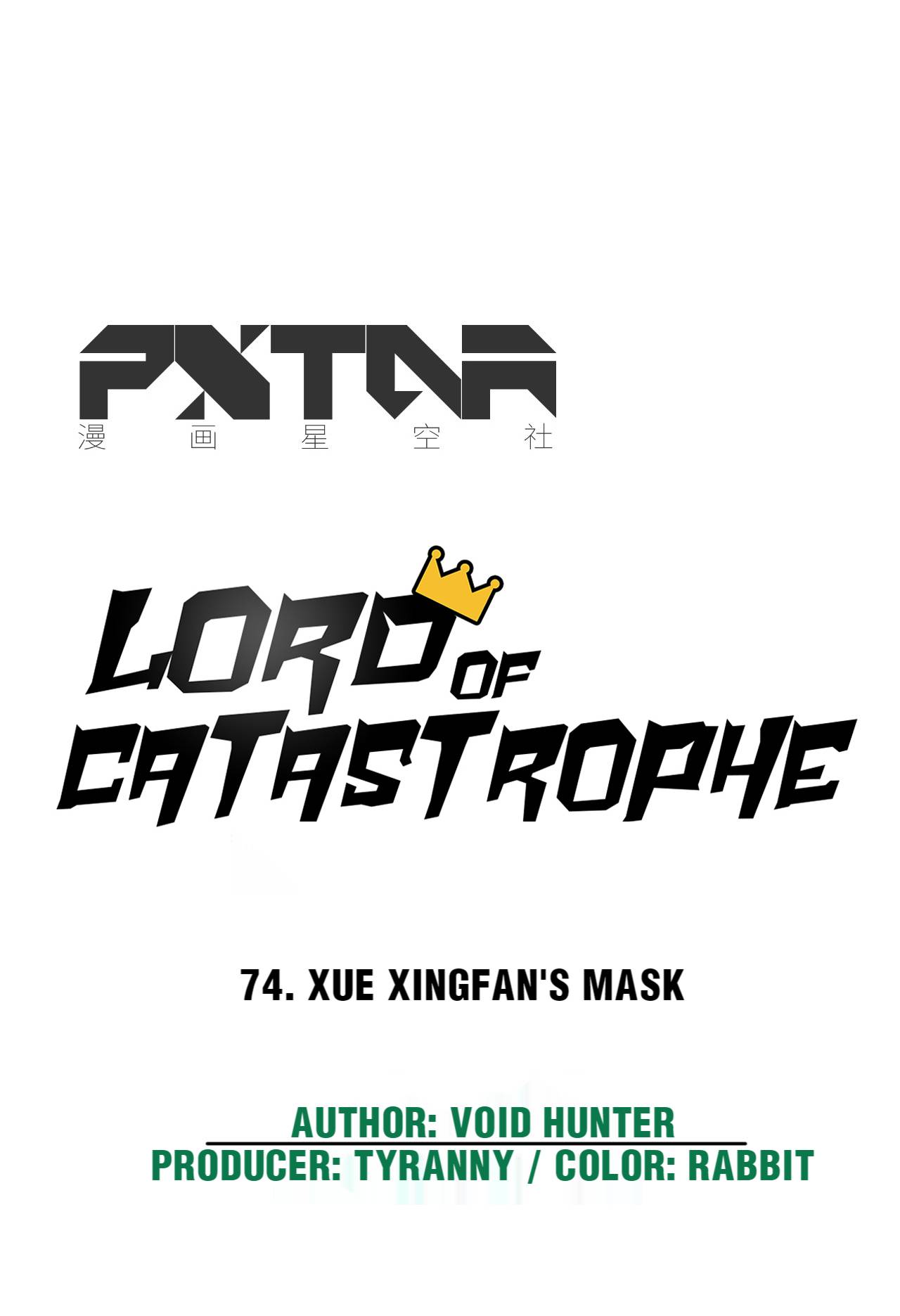 Lord Of Catastrophe - Chapter 74