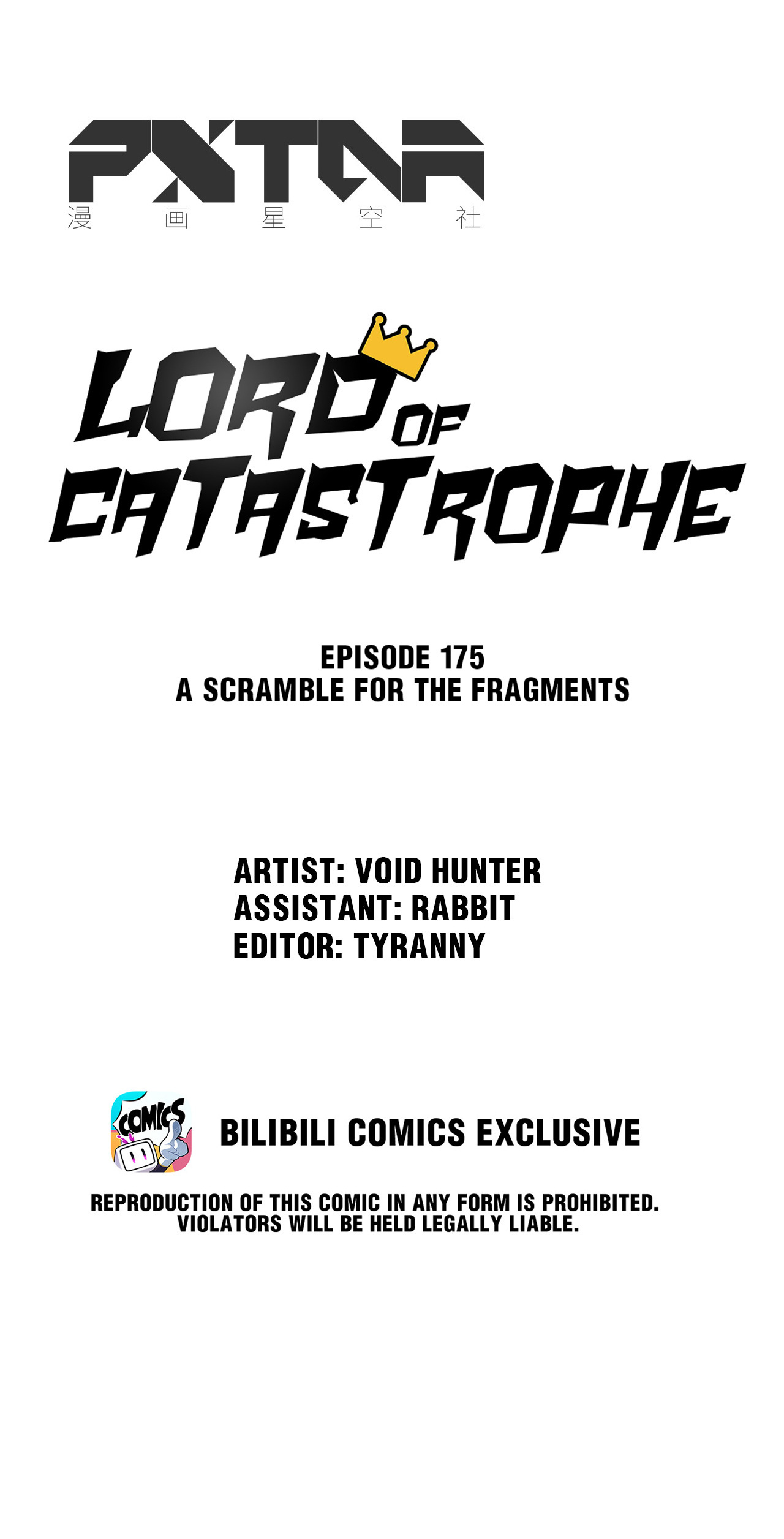 Lord Of Catastrophe - Chapter 182: A Scramble For The Fragments