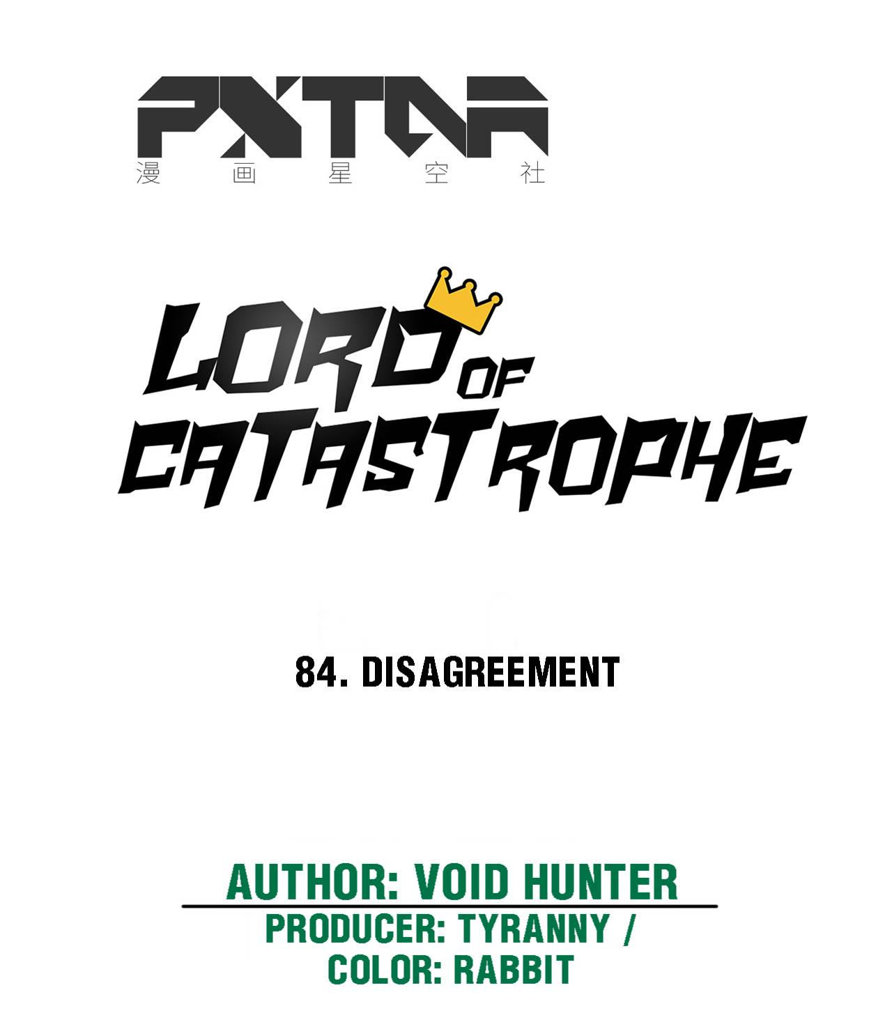 Lord Of Catastrophe - Chapter 84