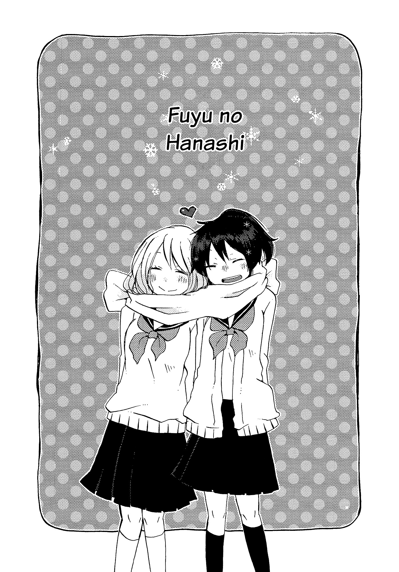 Fuyu No Hanashi - Chapter 0 : Oneshot