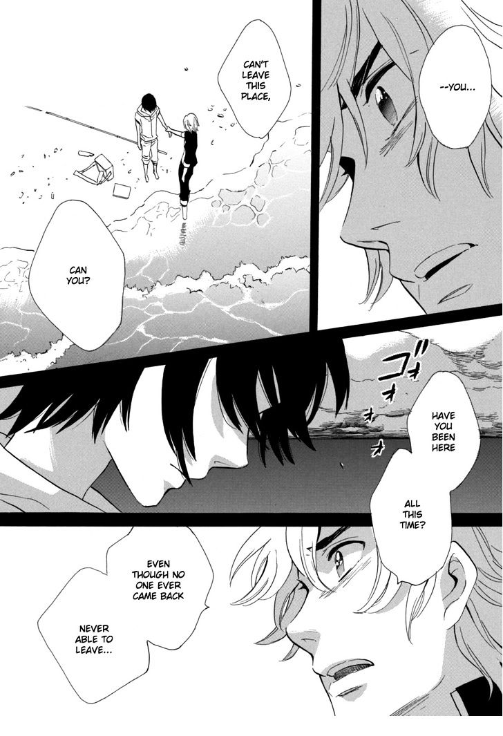 Immortal Rain - Vol.11 Chapter 64