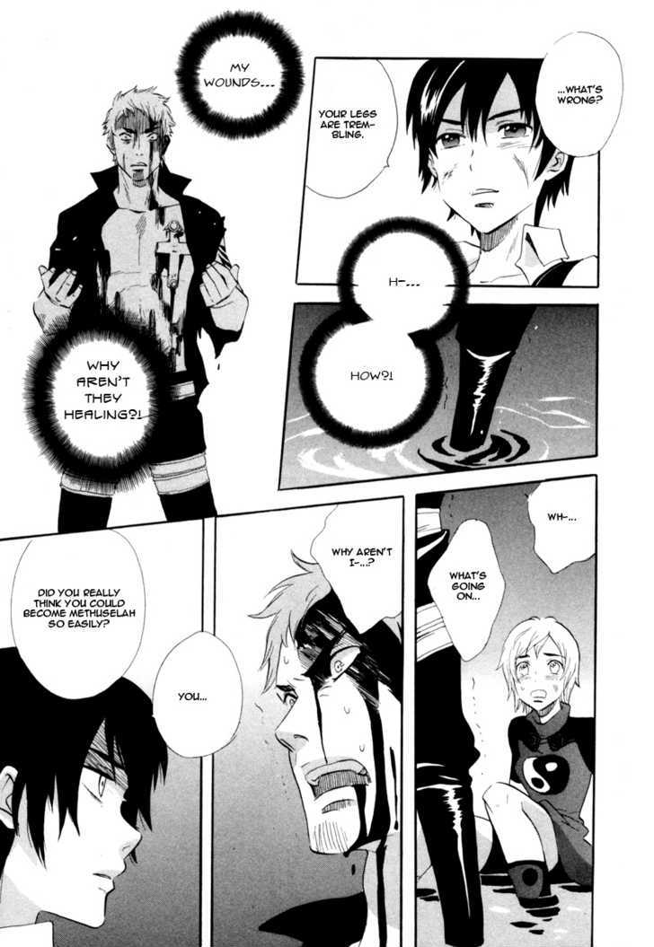 Immortal Rain - Vol.9 Chapter 45