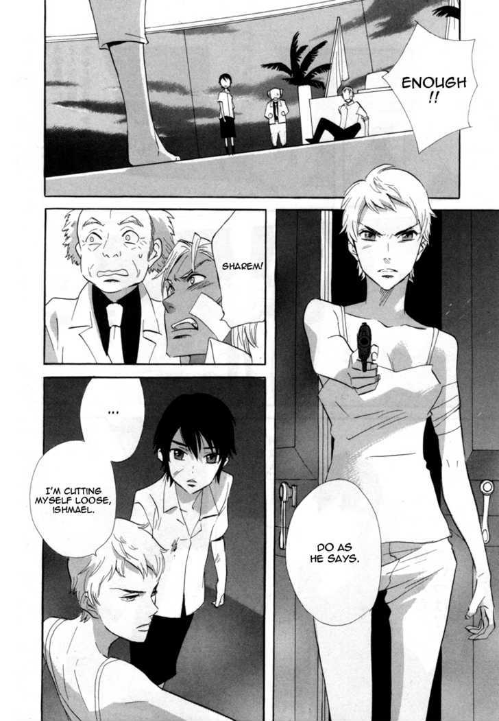 Immortal Rain - Vol.10 Chapter 47