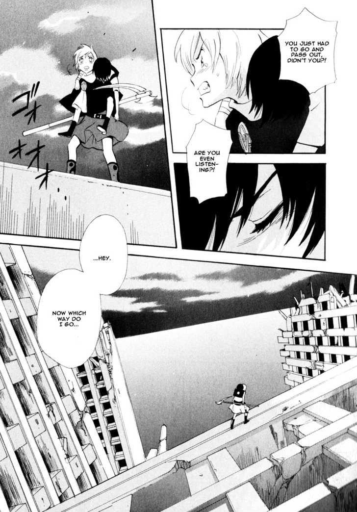 Immortal Rain - Vol.9 Chapter 41