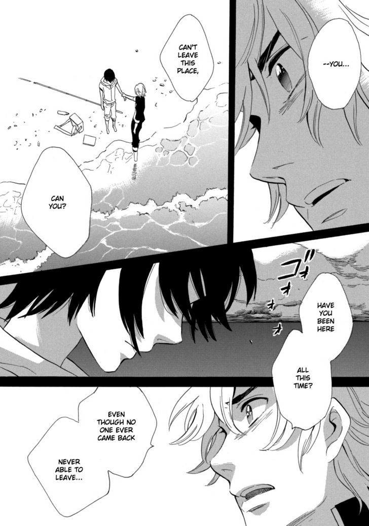 Immortal Rain - Vol.11 Chapter 61 : Cross 64