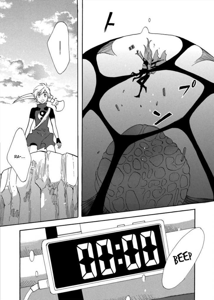 Immortal Rain - Vol.11 Chapter 58