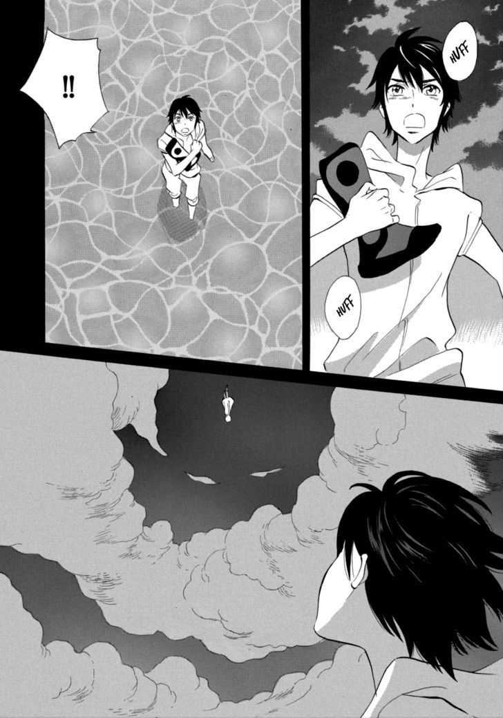 Immortal Rain - Vol.11 Chapter 62 : Cross 65