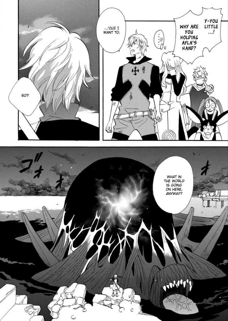 Immortal Rain - Vol.11 Chapter 59 : Cross 62