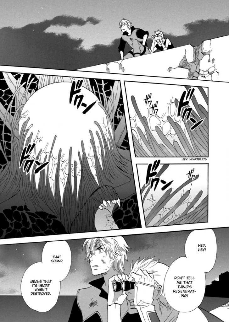 Immortal Rain - Vol.11 Chapter 59 : Cross 62