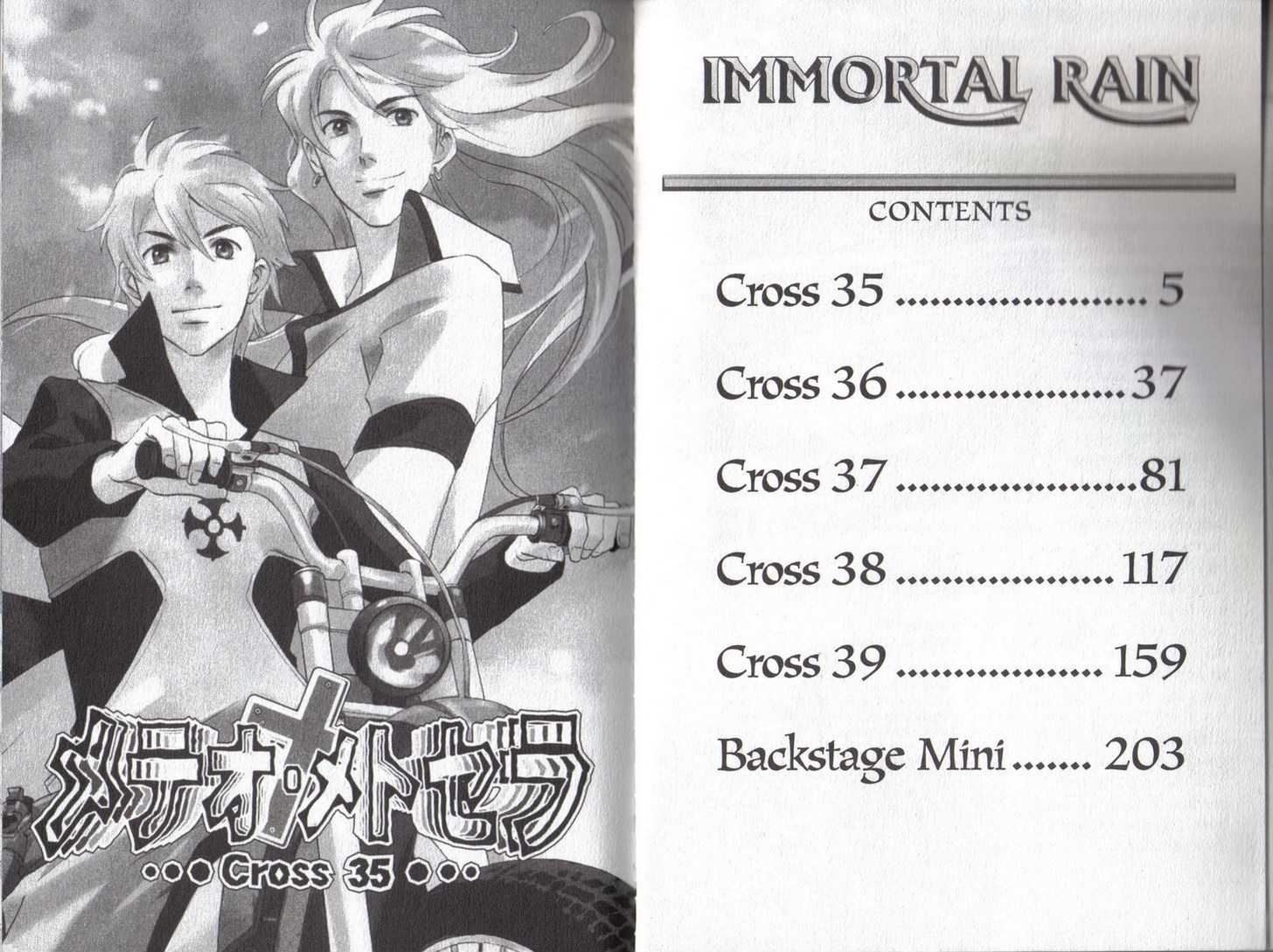 Immortal Rain - Vol.8 Chapter 35 : [Includes Chapters 35-39]