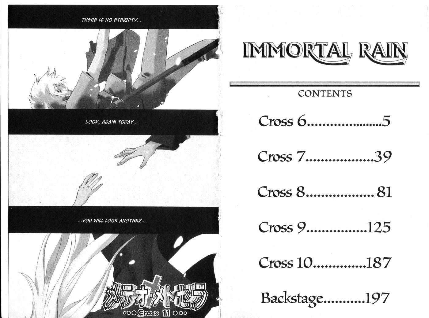 Immortal Rain - Vol.3 Chapter 11