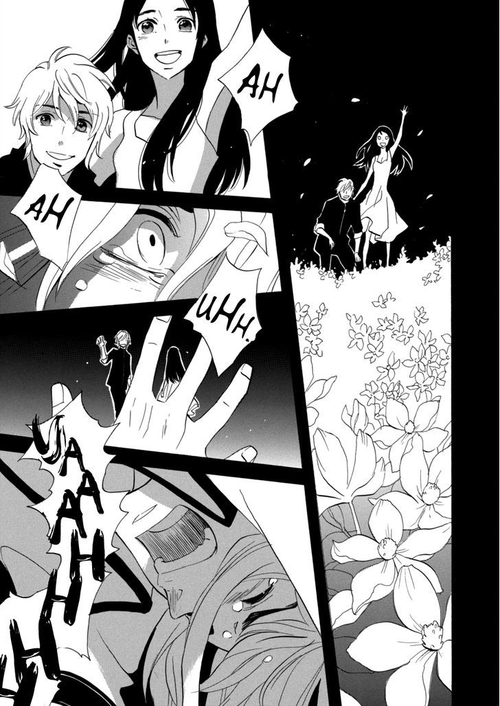 Immortal Rain - Vol.11 Chapter 63 : Cross 66