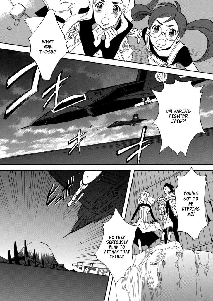 Immortal Rain - Vol.11 Chapter 63 : Cross 66