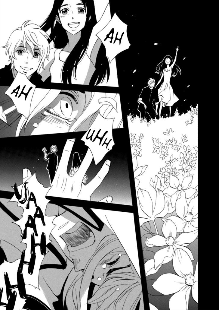 Immortal Rain - Vol.11 Chapter 60 : Cross 63