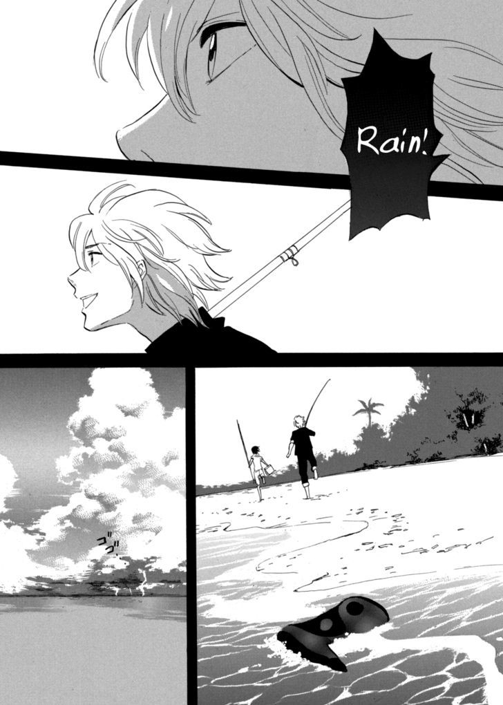 Immortal Rain - Vol.11 Chapter 60 : Cross 63