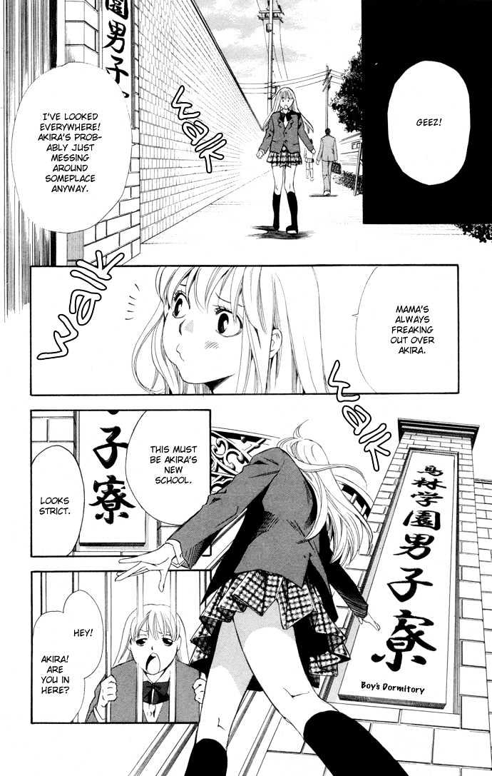 Boku Ni Natta Watashi - Chapter 1